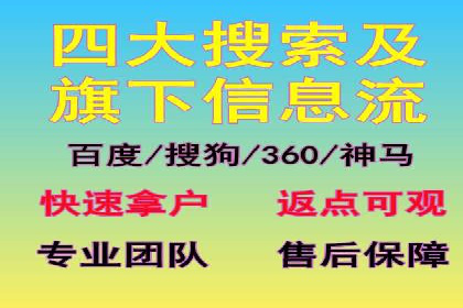创意为王：一则信息流广告的崛起之路